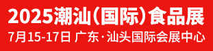 2025ǣʣʳƷչ