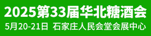 202533컪ǾʳƷ׻